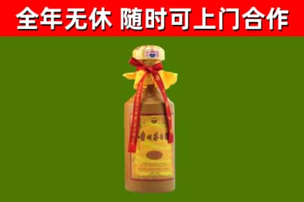 习水回收15年份茅台