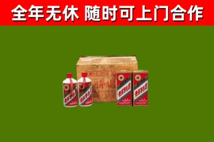 习水回收老茅台酒