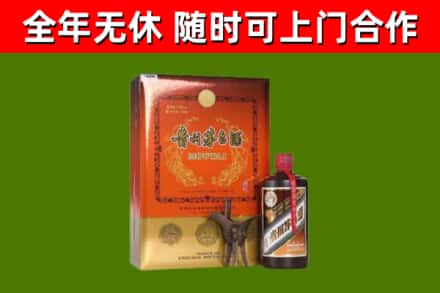 习水回收陈酿茅台酒