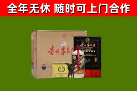 习水烟酒回收汉帝茅台酒.jpg