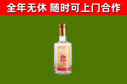 习水回收郎酒