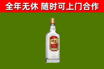 习水回收尖庄酒