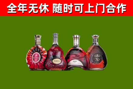 习水回收老洋酒