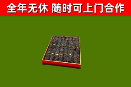 习水回收海参